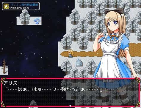 f95zone dreamland|Alice In Dreamland [Final] [circle J] .